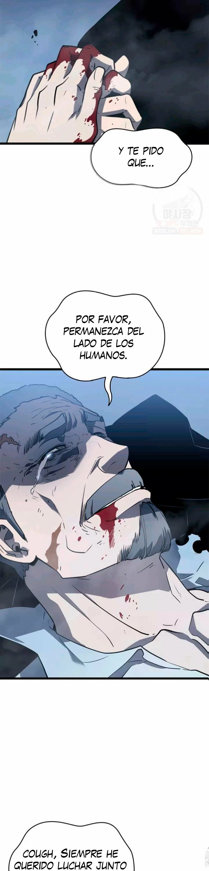 Solo Subiendo de level > Capitulo 151 > Page 381